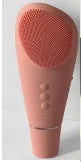 Electric Silicone Face Cleaning Brush Waterproof Face Scrubber Massager Sonic Vibrating